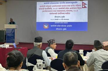 समाचार चित्र कर्णाली प्रदेश योजना आयोगद्वारा आयोजना छनोट कार्यविधि तथा आयोजन…