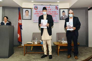 समाचार चित्र एकीकृत कार्य योजना पुस्तिका जारी