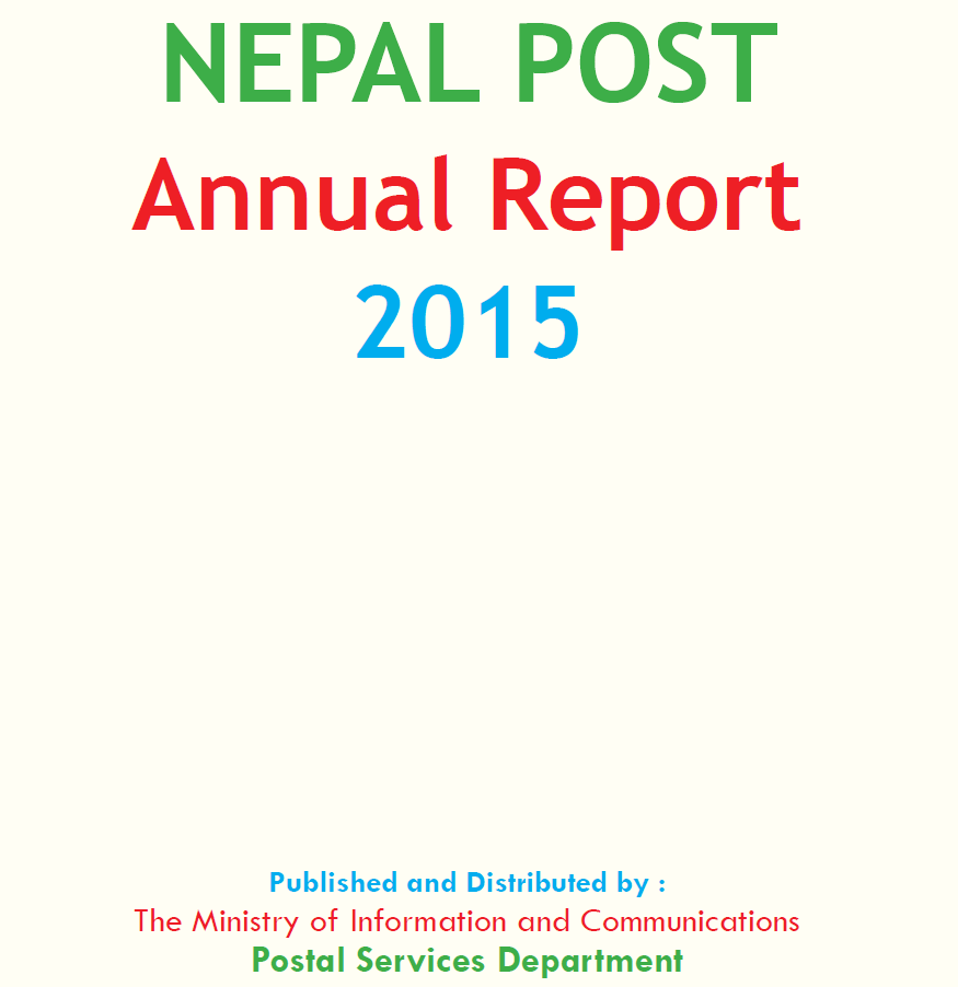 नेपाल पोष्ट वार्षिक प्रतिवेदन, २०१५