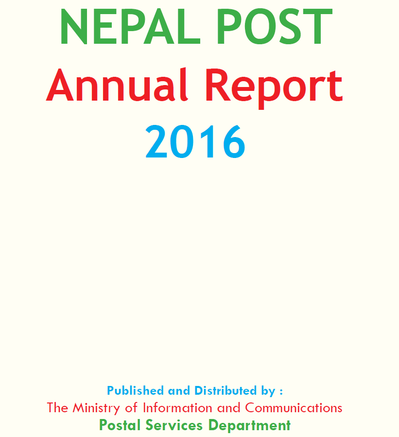 नेपाल पोष्ट वार्षिक प्रतिवेदन, २०१६