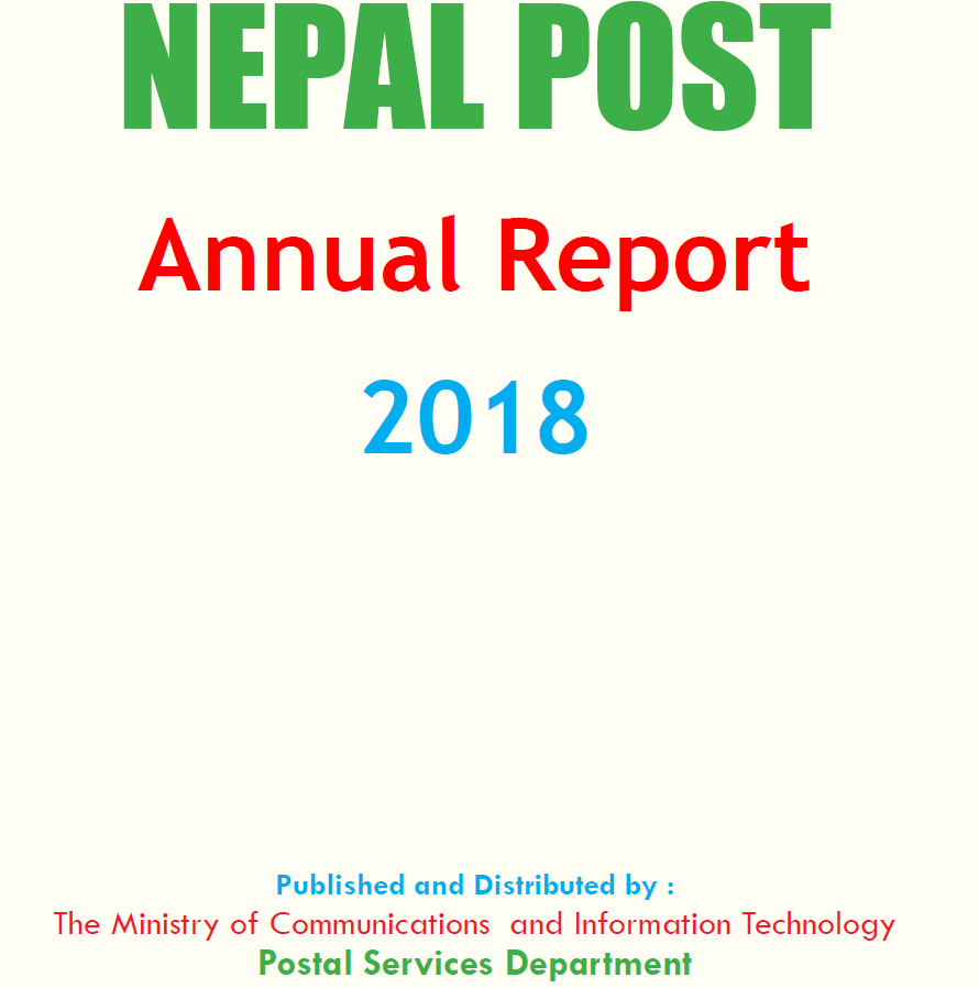 नेपाल पोष्ट वार्षिक प्रतिवेदन, २०१८
