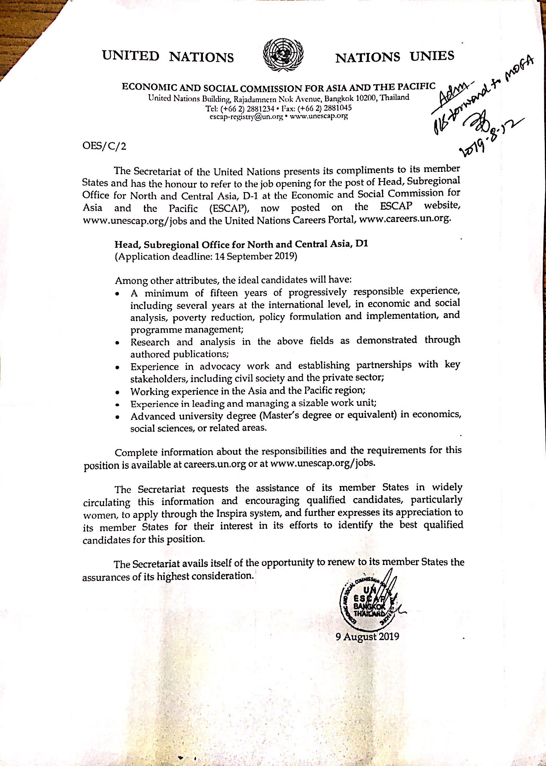 Job opening for the post of Head, Sub-regional Office for North and Central Asia, D1, ESCAP