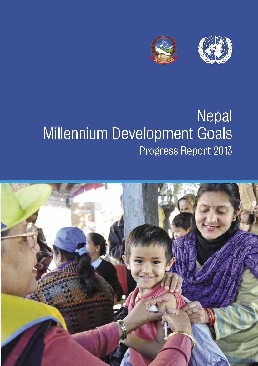 नेपाल सहश्राब्दी विकास प्रगति प्रतिवेदन २०१३