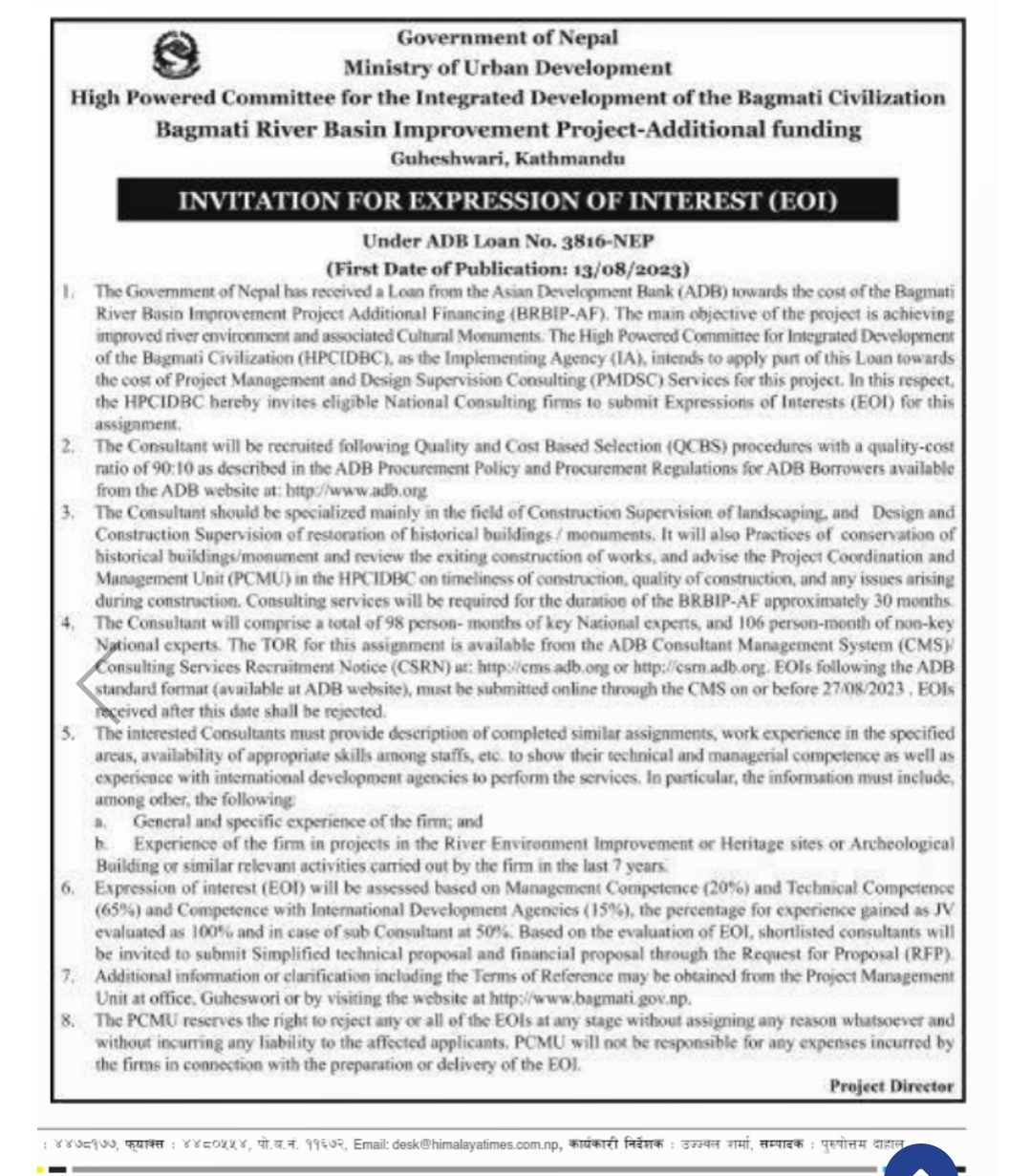 Invitation for Expression of Interest (EOI)