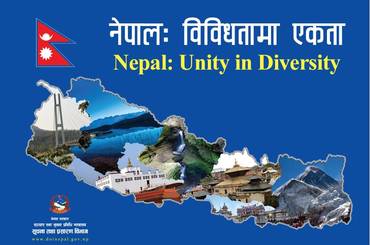 विविधतामा एकता (फोटो पुस्तक) - img