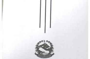 समाचार चित्र नागरिक आरोग्य कार्यक्रम संचालन निर्देशिका (२०७६)