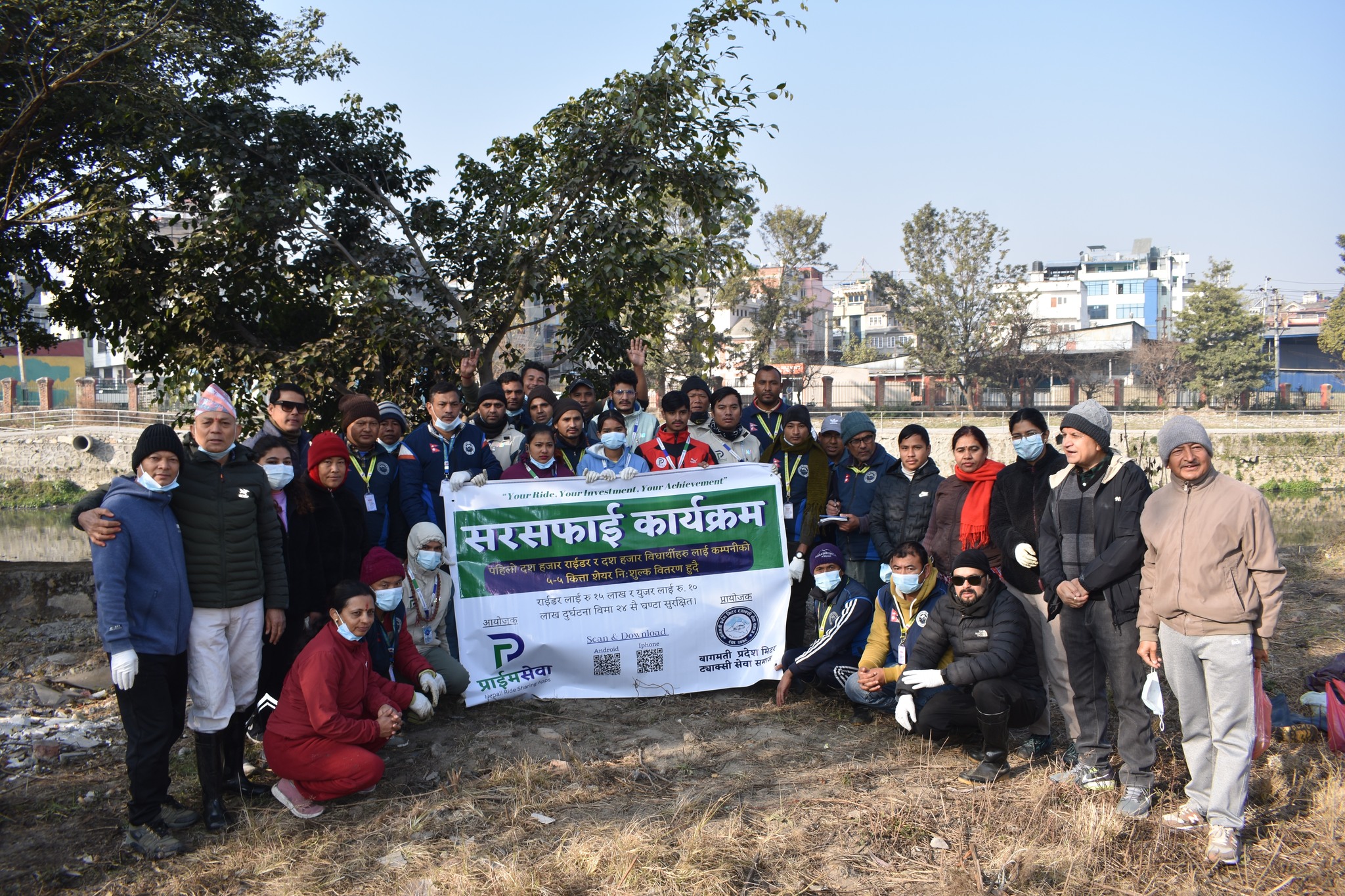 वाग्मती सफाइ महाअभियानको ५६० औं सप्ताह सम्पन्न