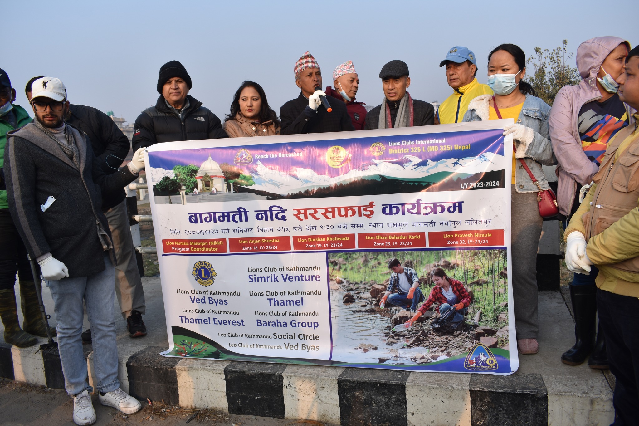 वाग्मती सफाइ महाअभियानको ५६१ औं सप्ताह सम्पन्न