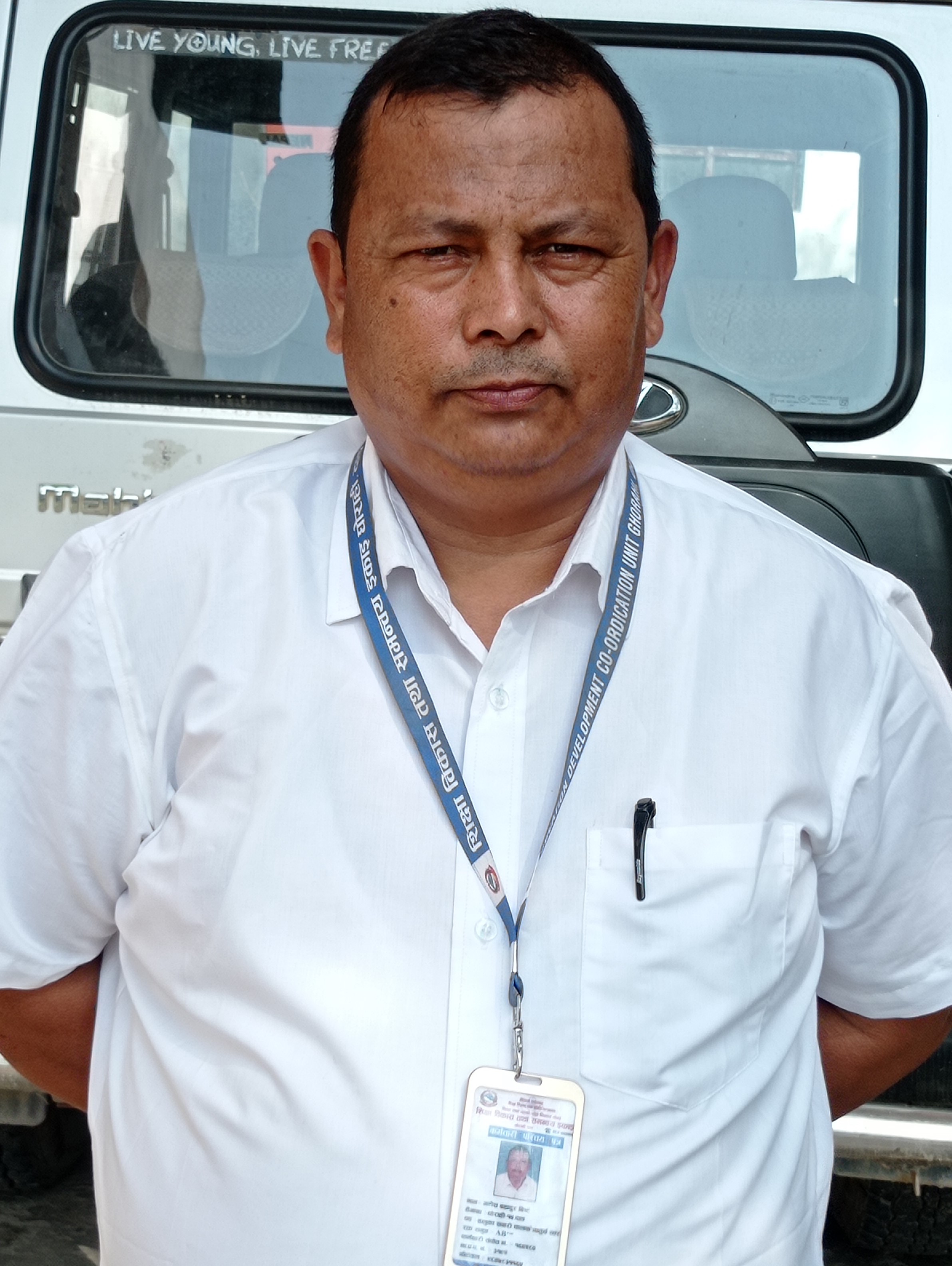 गणेश बहादुर विष्ट