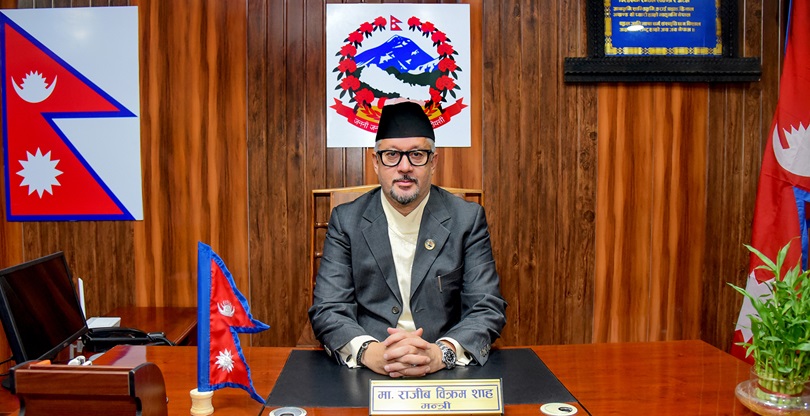 Government of Nepal