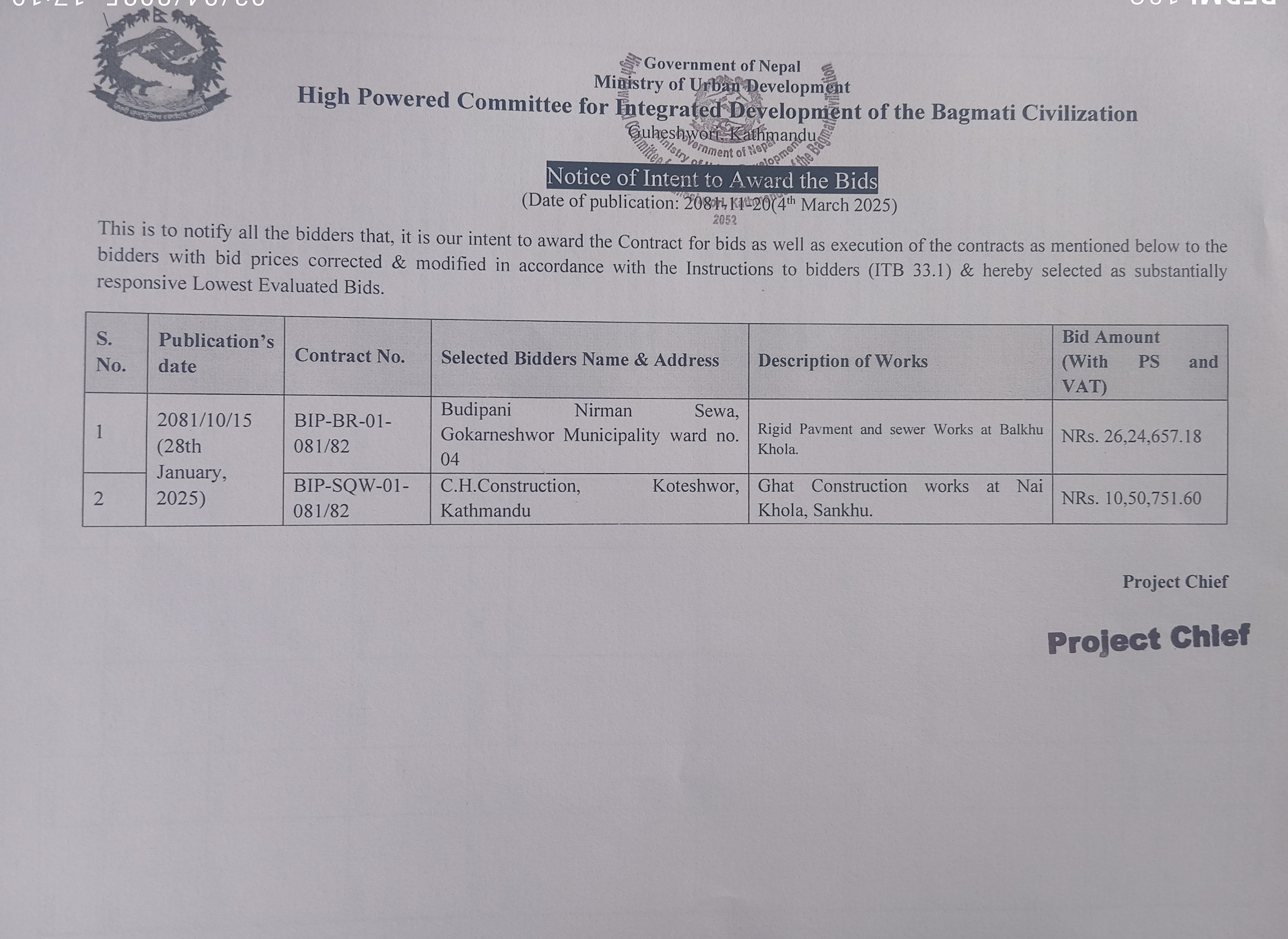 Notice of Intent to Award the Bids BIP-BR-01-081/82, BIP-SQW-01-081/82