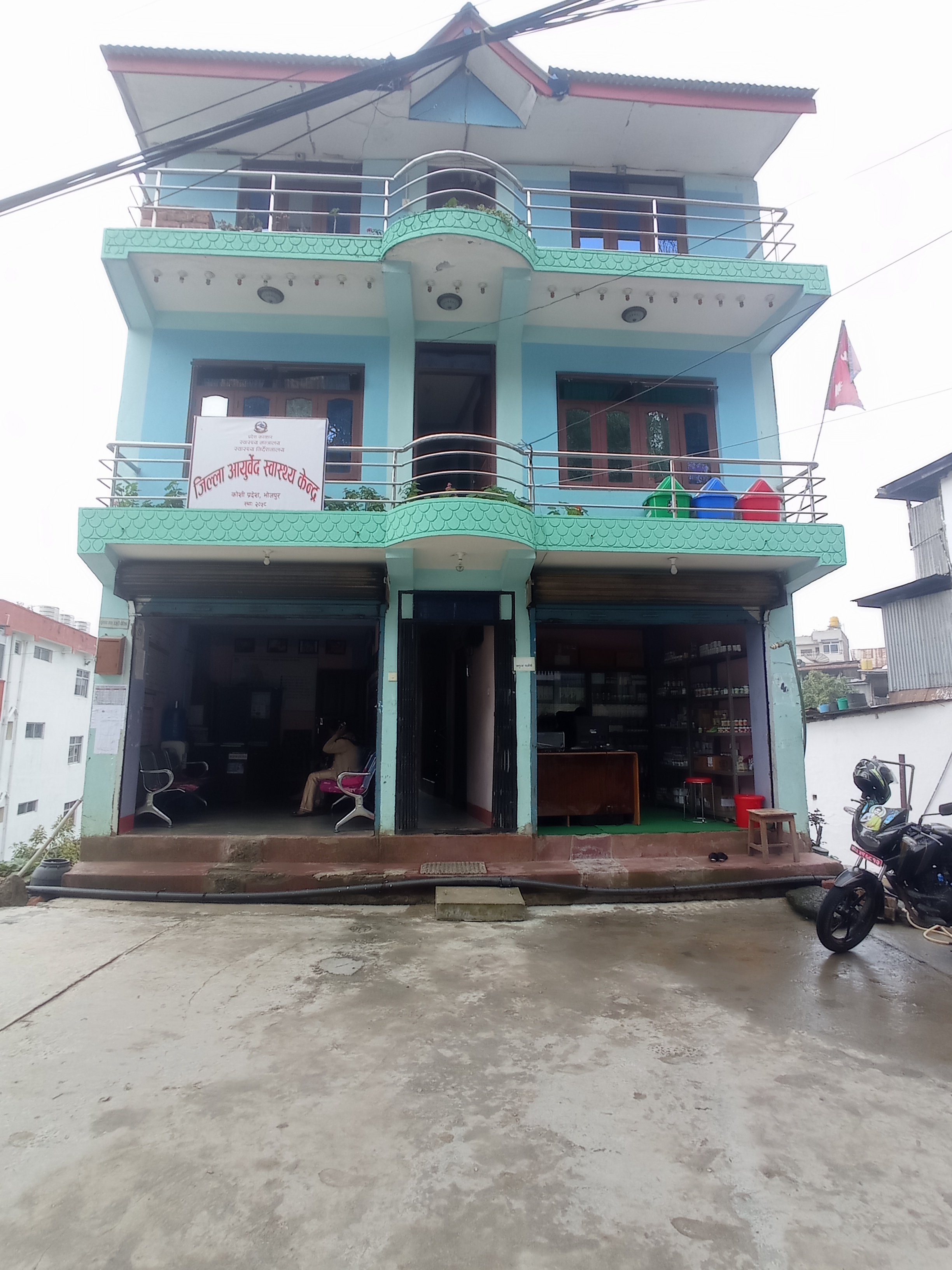 कार्यालय भवन