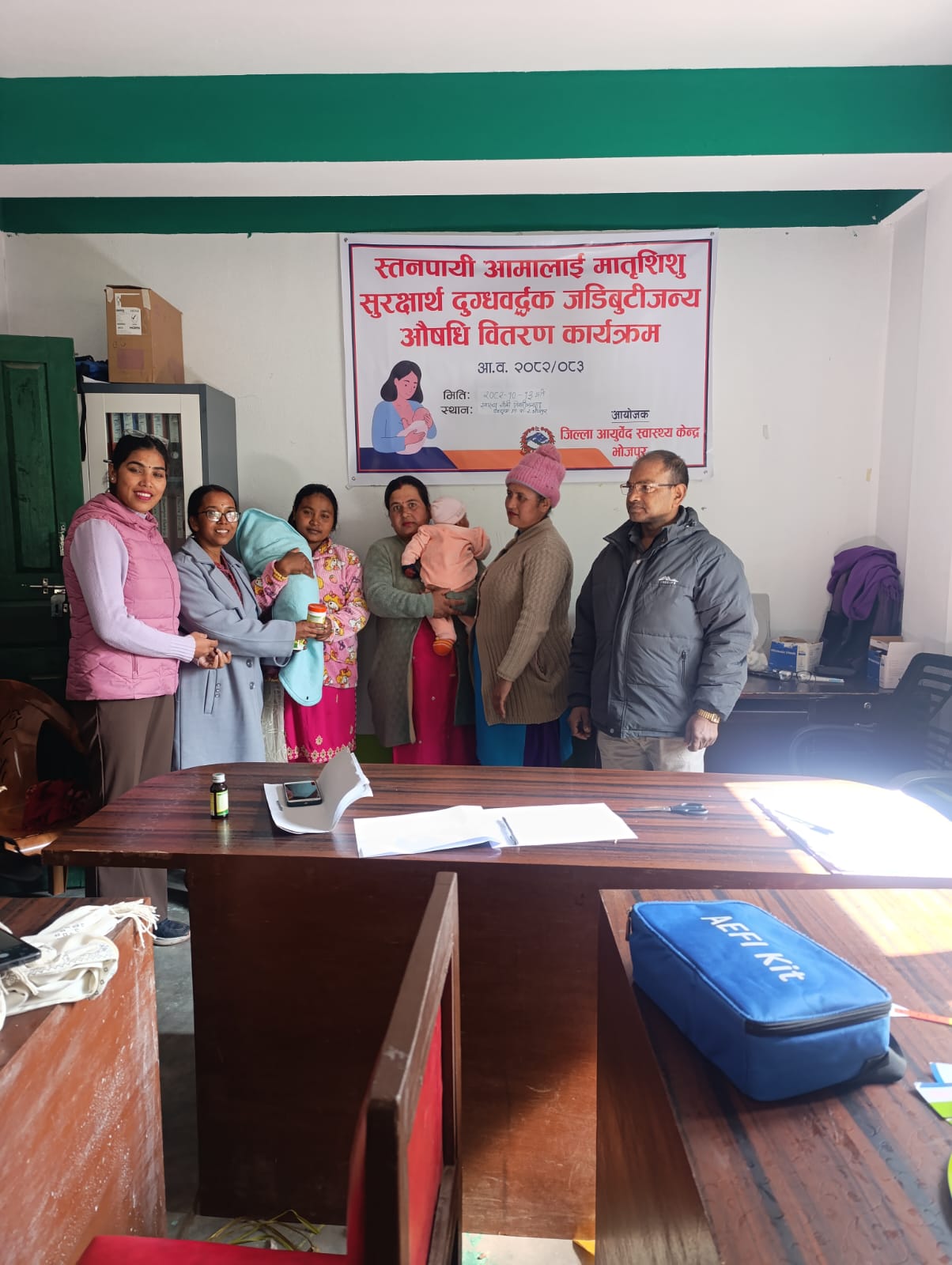 स्तनपायी आमा लाई दुग्धवर्धक औषधी वितरण