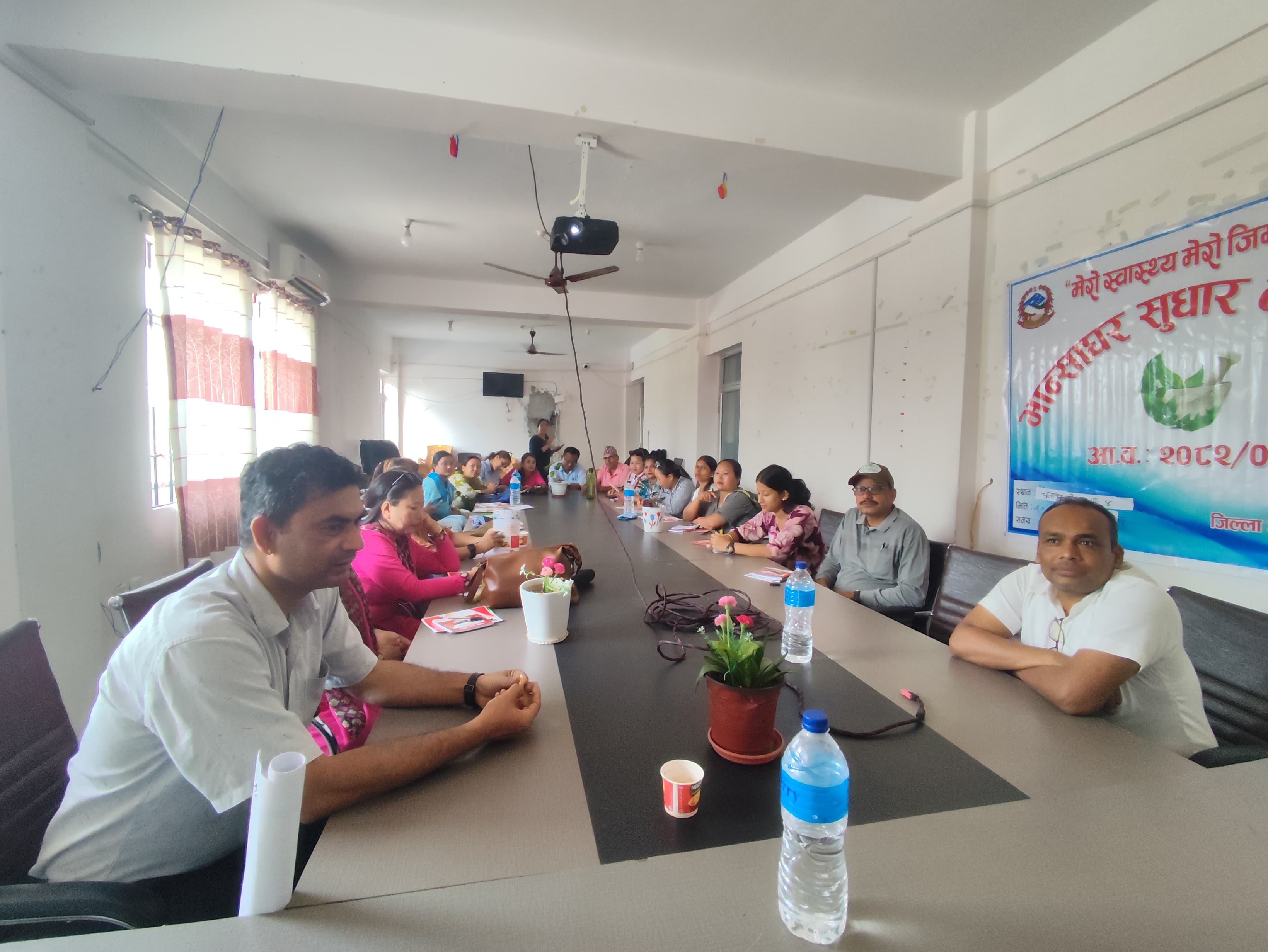Government of Nepal