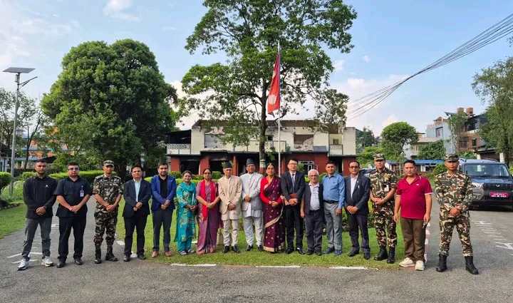 Government of Nepal