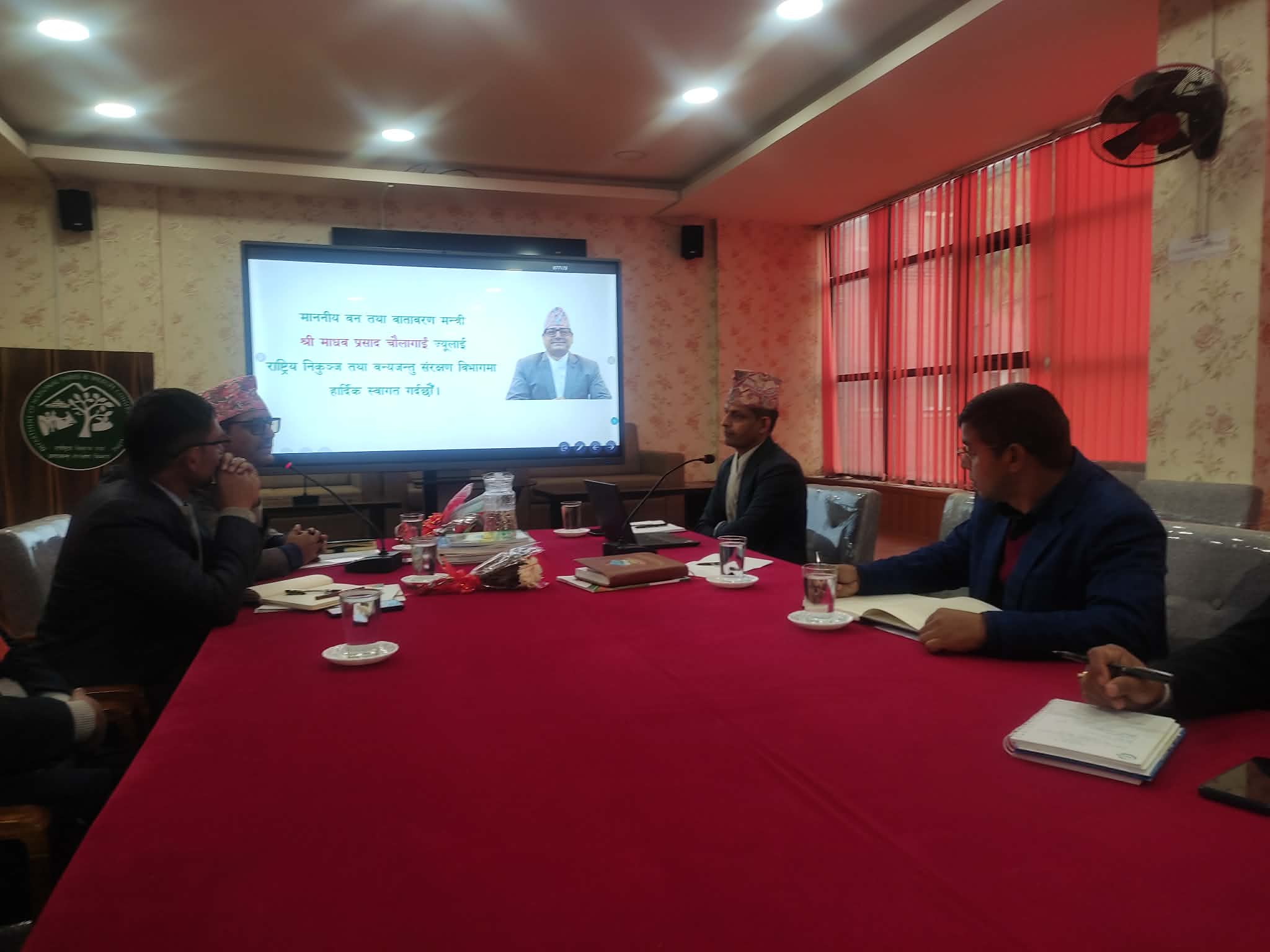 माननीय वन तथा वातावरण मन्त्री श्री माधव प्रसाद चौलागाईलाई विभागमा स्वागत ।