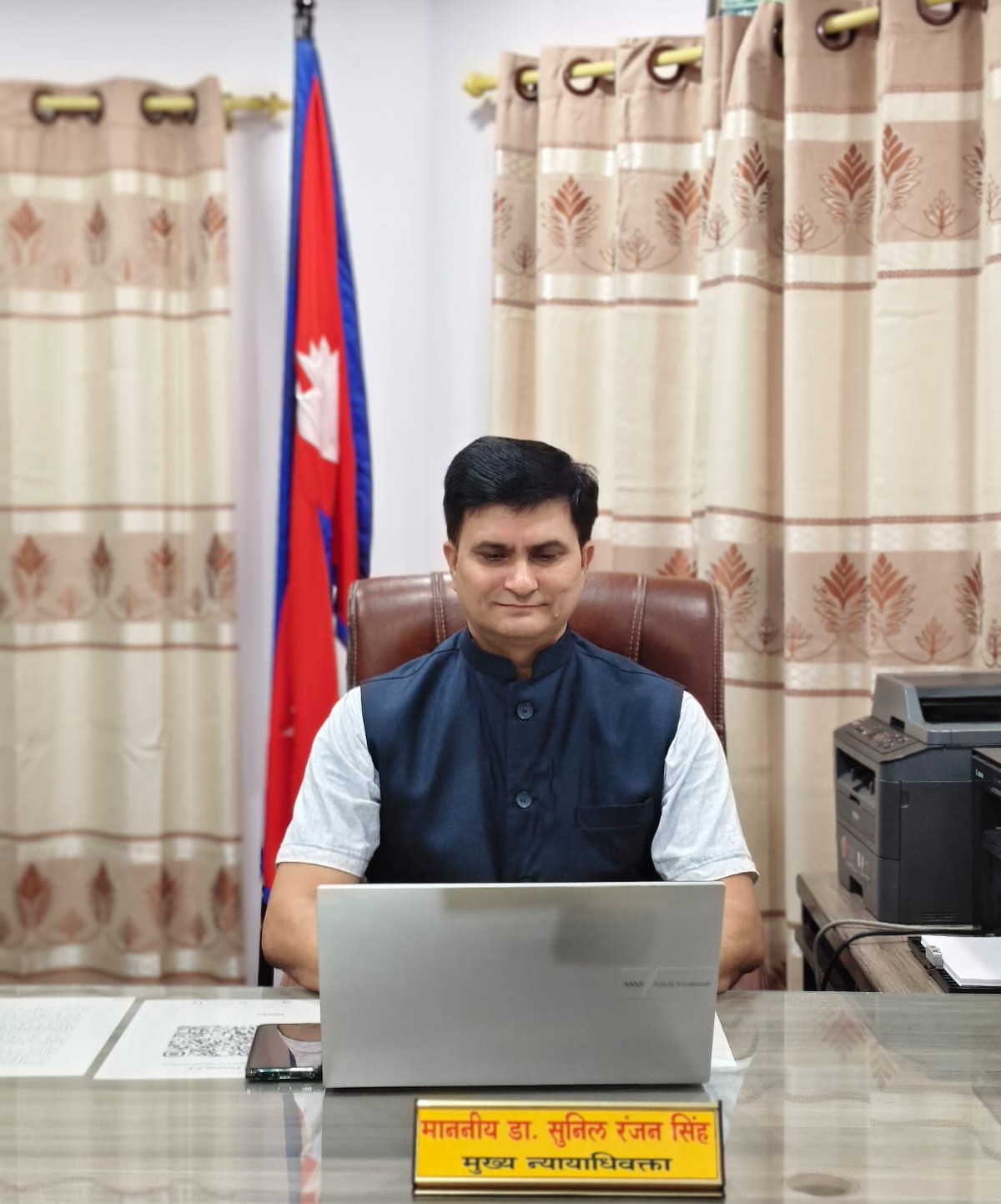 माननीय डा. सुनिल रंजन सिंह