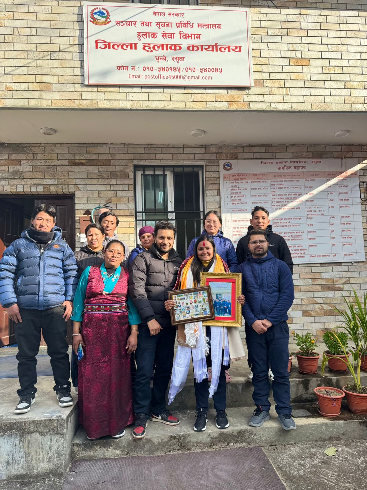 कार्यालय प्रमुखको फेरी भेटौला कार्यक्रम