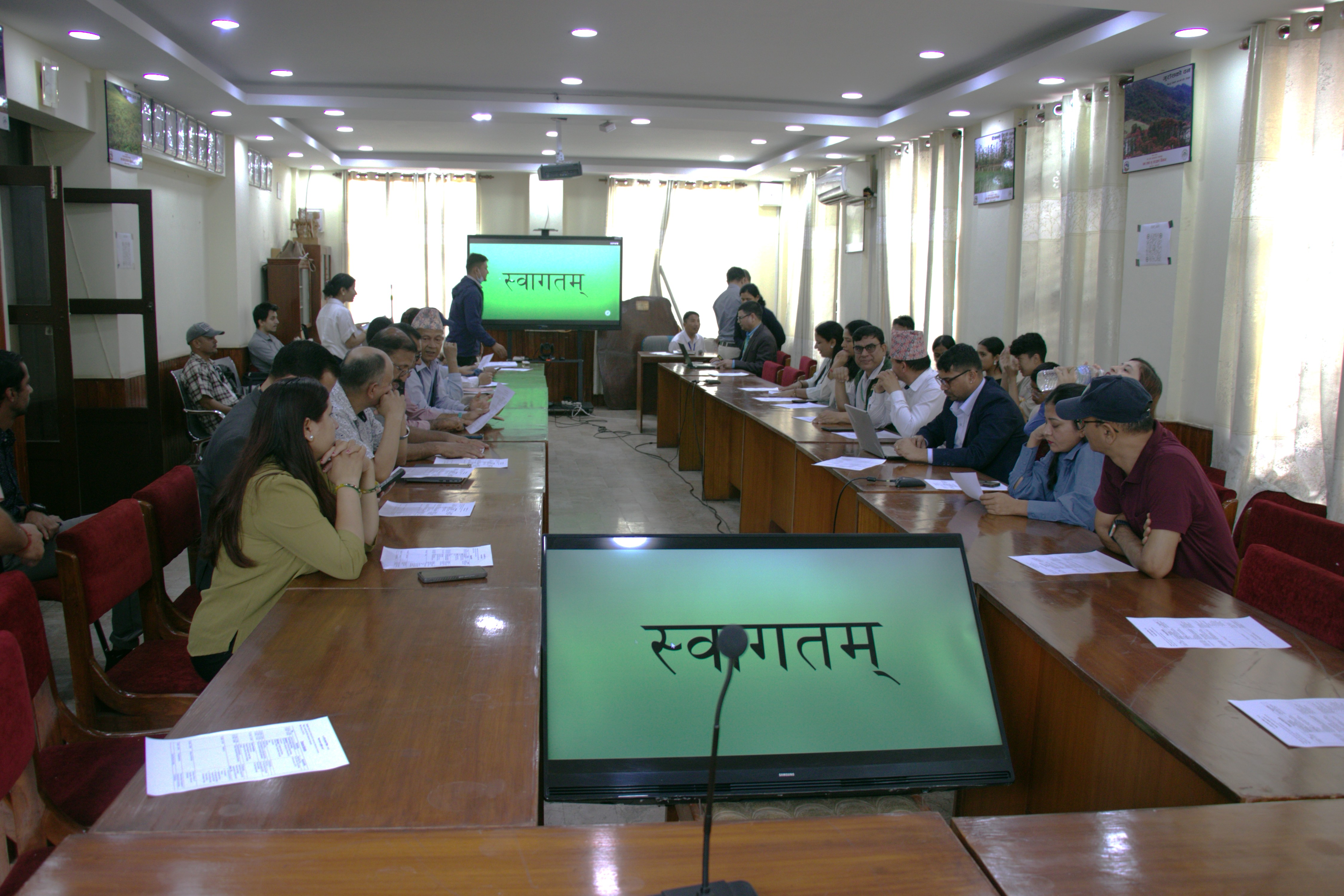 Government of Nepal