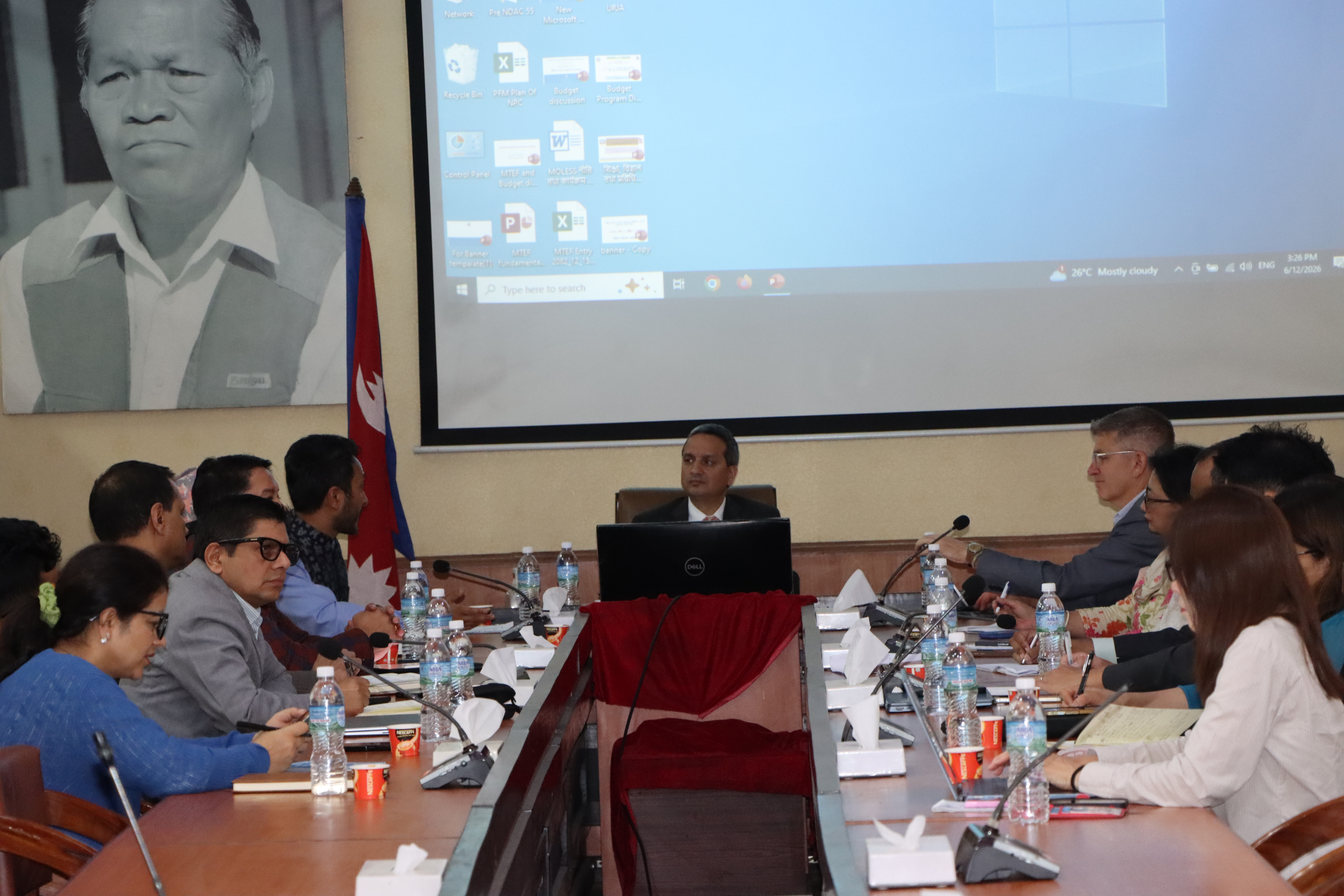 Government of Nepal