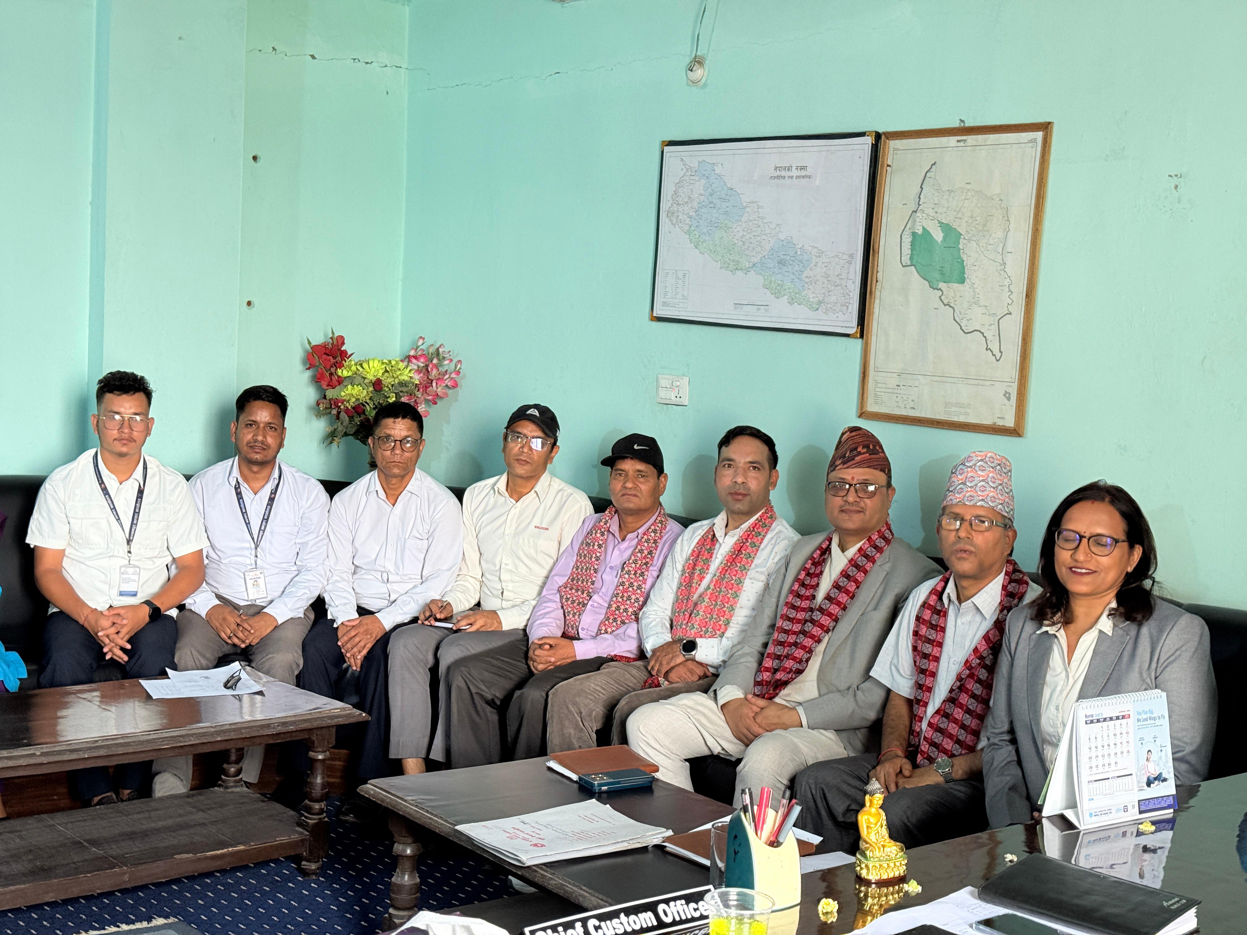 Government of Nepal