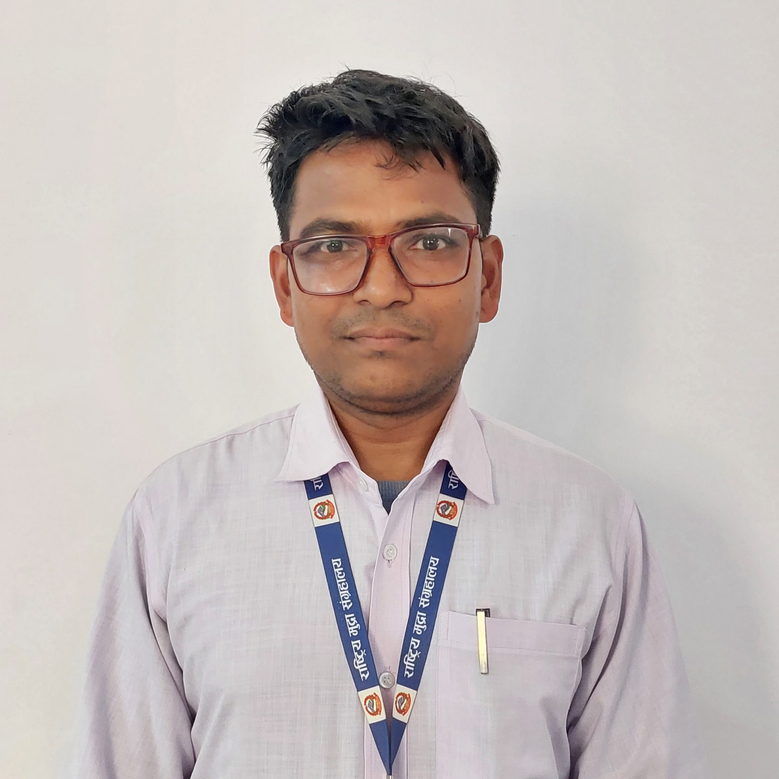 गोविन्द न्यौपाने