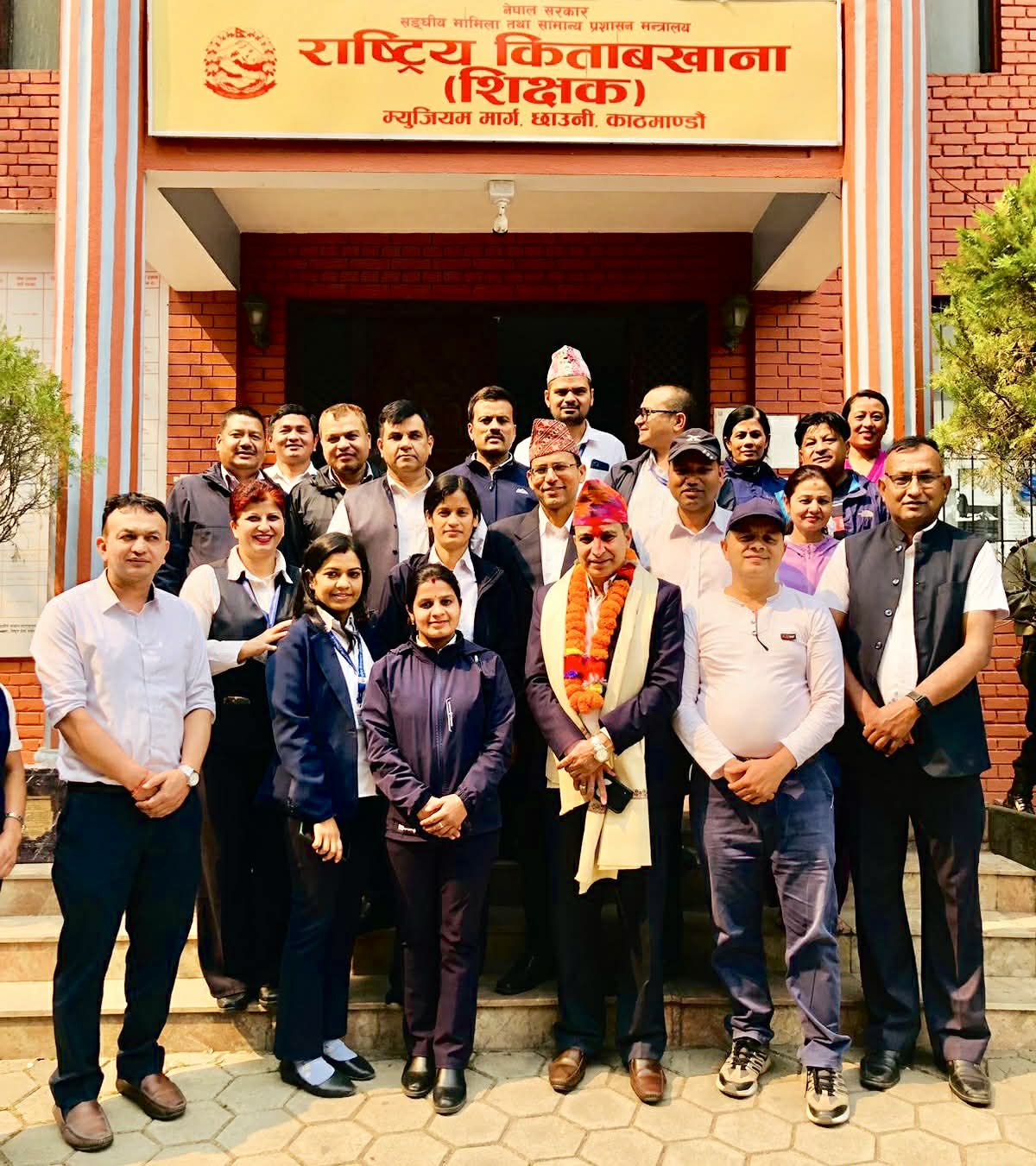 उपमहानिर्देशकज्यूको बिदाइ कार्यक्रम