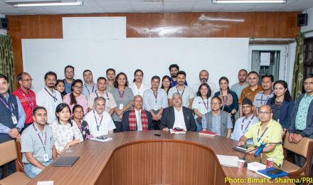 ‘नेपालको अन्तर्राष्ट्रिय नीतिका अन्तर्वस्तुहरू’ सम्बन्धी प्रवचन