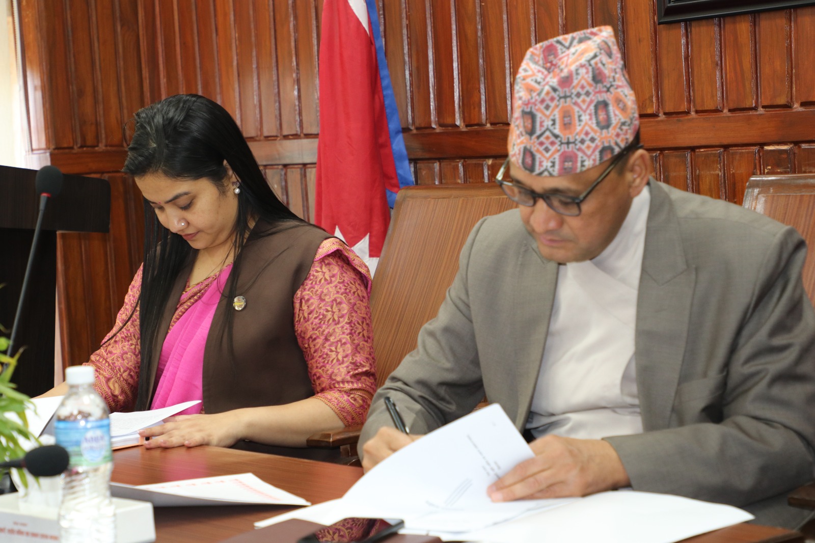 Government of Nepal