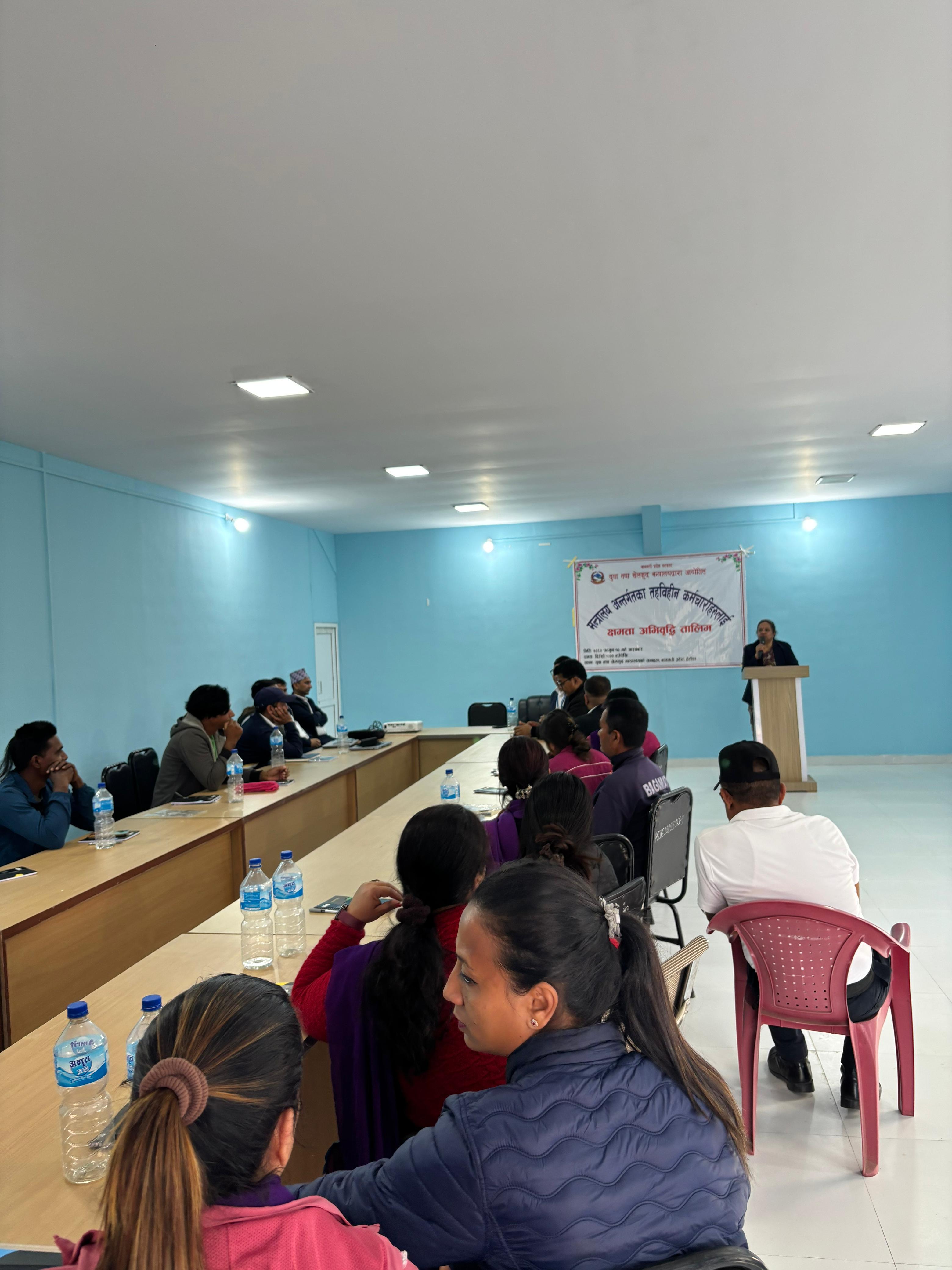 मन्त्रालय अन्तर्गत तहविहीन कर्मचारीहरुको क्षमता अभिवृद्धि तालिम तथा कार्यक्रम सहभागी भएको केहि झलकहरु।