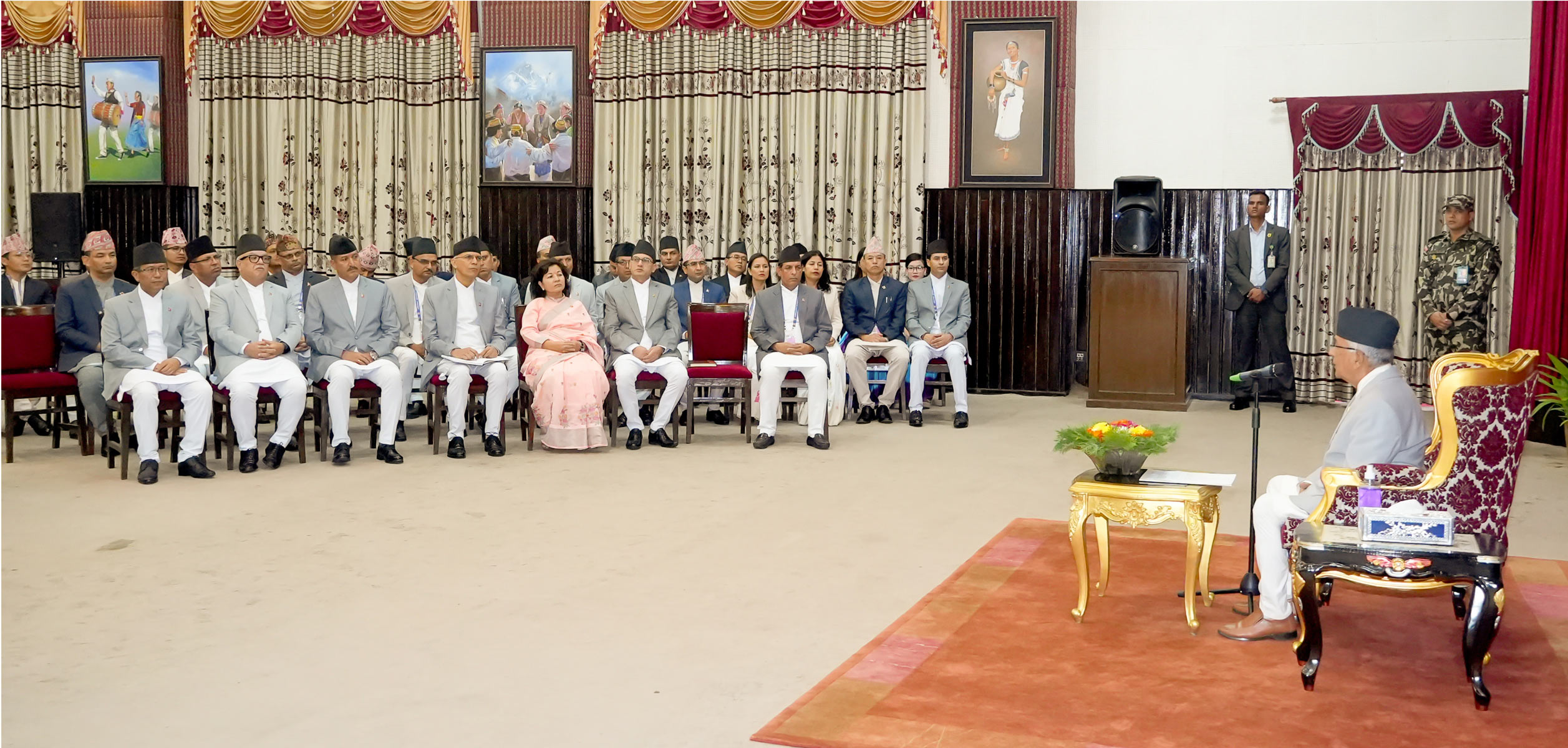Government of Nepal