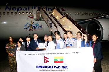 समाचार चित्र प्रेस विज्ञप्ति - नेपालद्वारा म्यान्मारमा राहत सामाग्री प्रदान