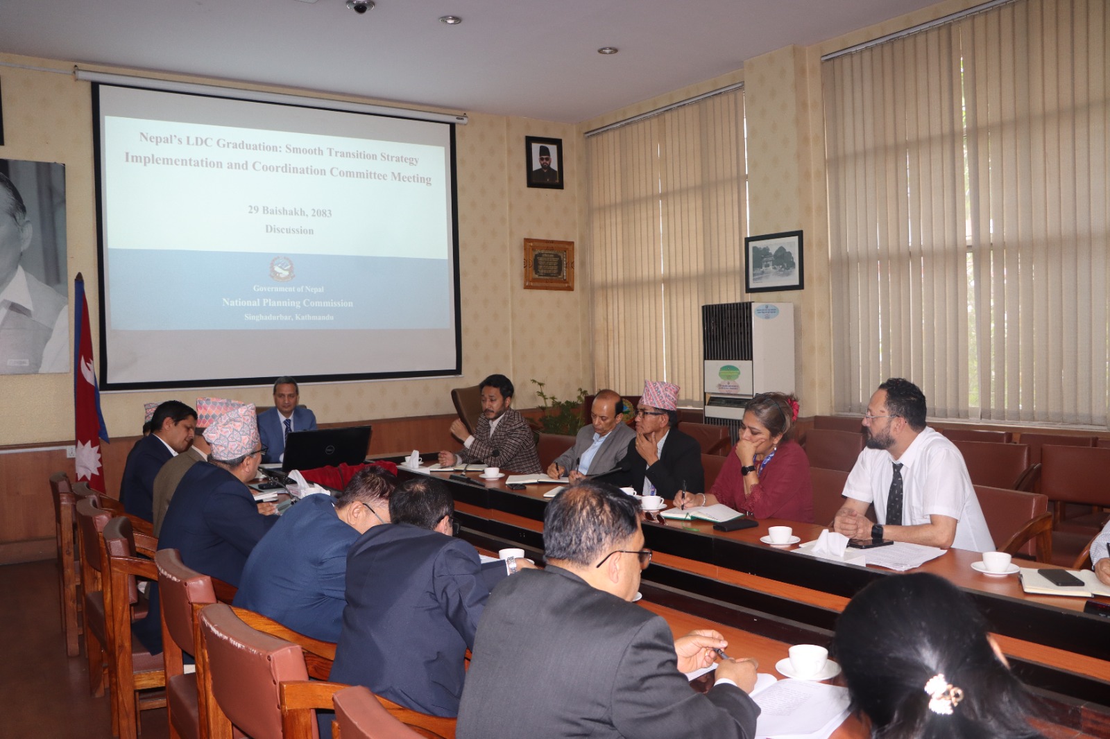 Government of Nepal