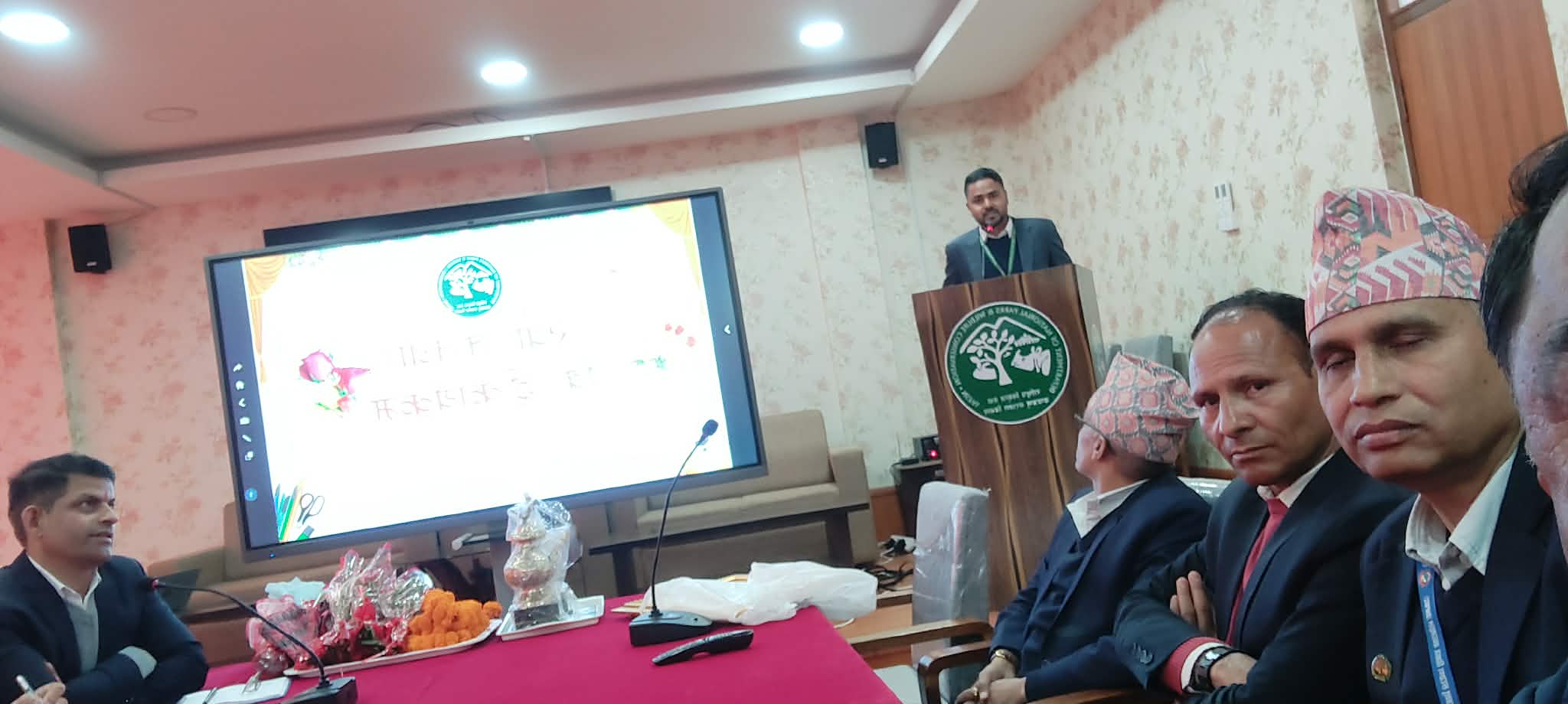 स्वागत तथा विदाइ कार्यक्रम