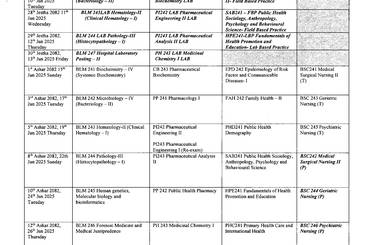 Notice No. 85 - Examination Schedule (3rd Batch regular, 2nd batch re-exam) - 2082/02/05 - img