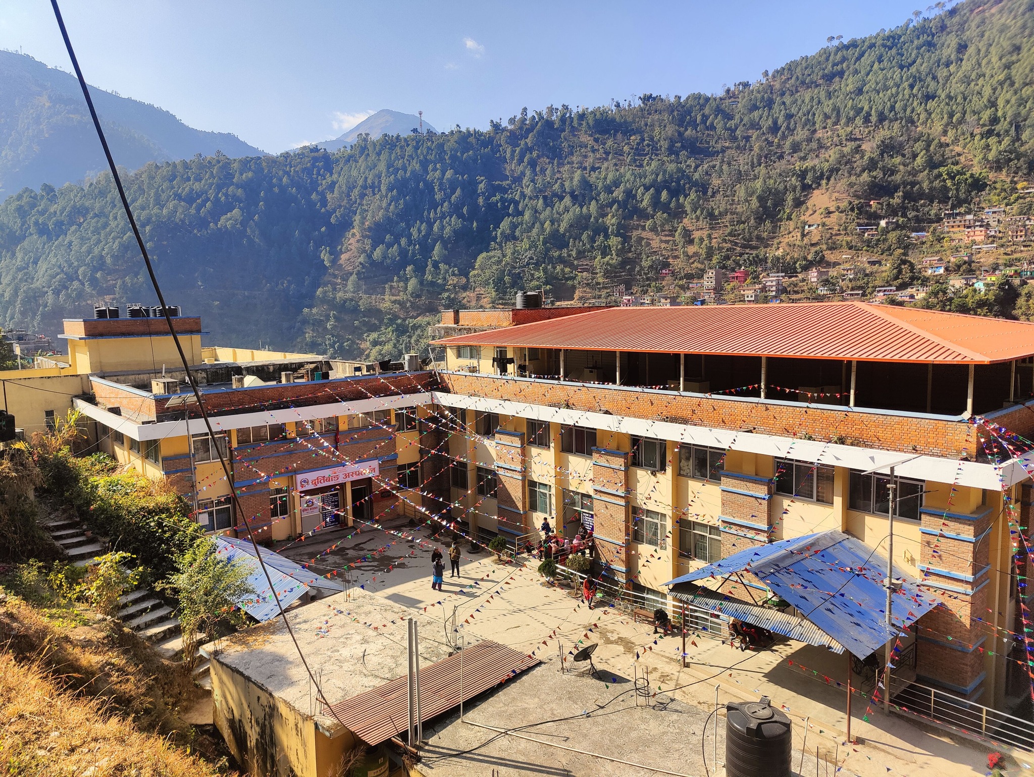 Government of Nepal
