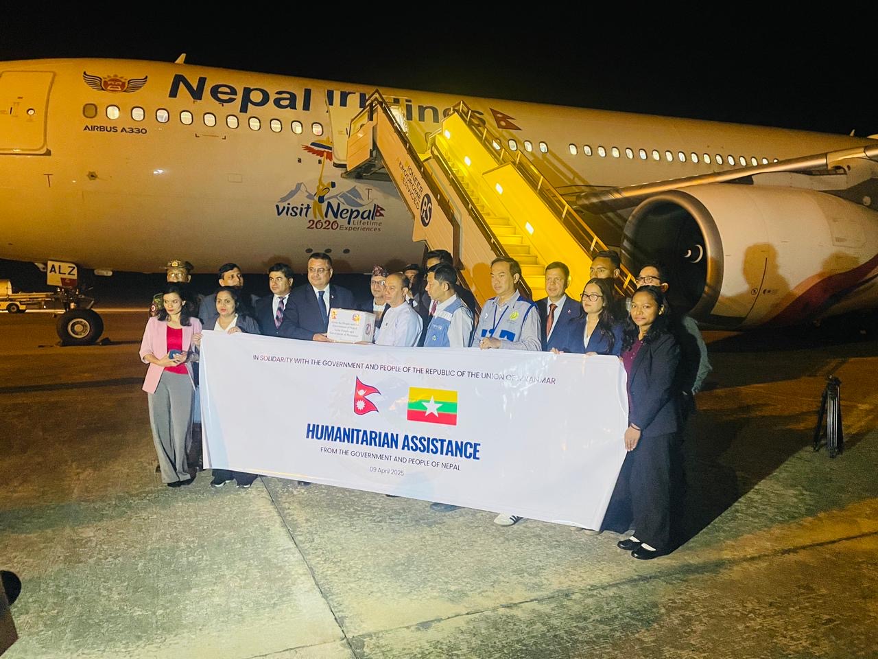 Press Release on humanitarian relief assistance to Myanmar