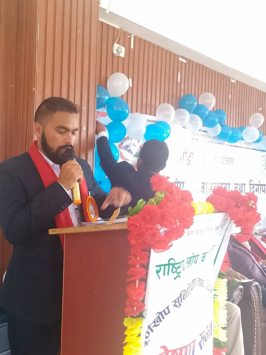 तारापती बि.सी.