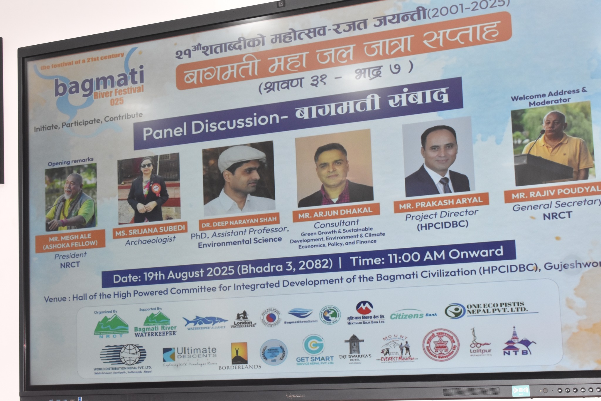 Panel Discussion Workshop for Bagmati River Festival (BRF) by Nepal River Conservation Trust (NRCT)