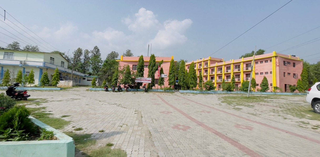 Government of Nepal