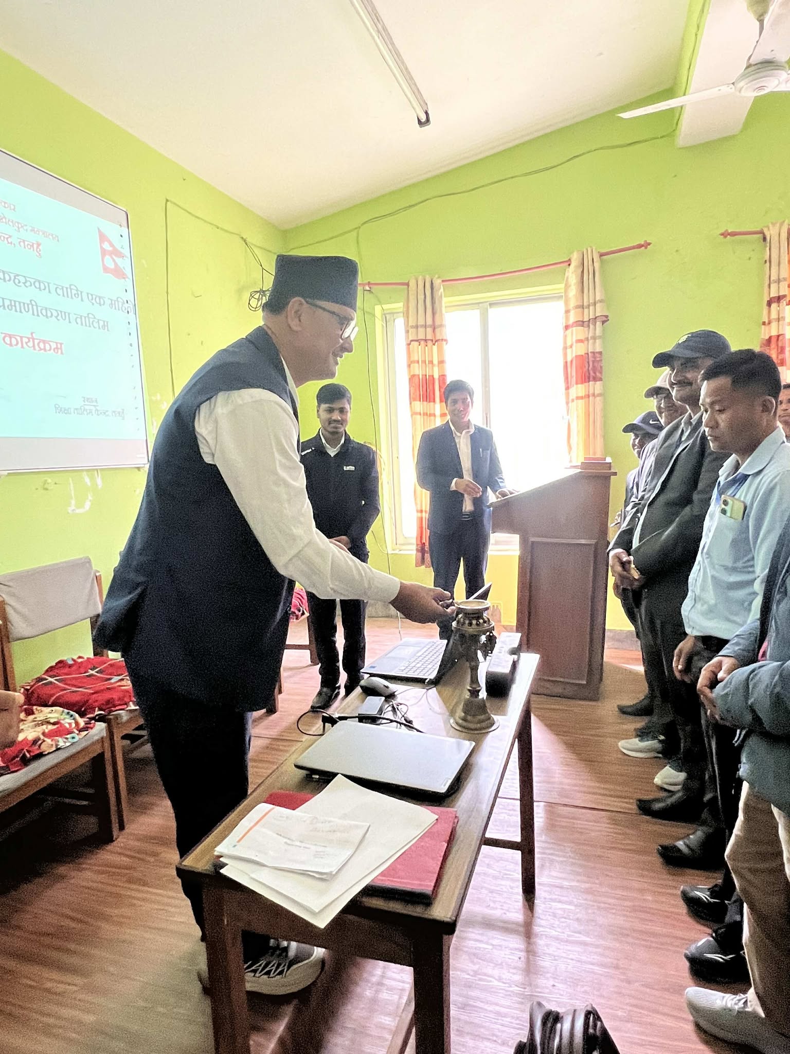 Government of Nepal