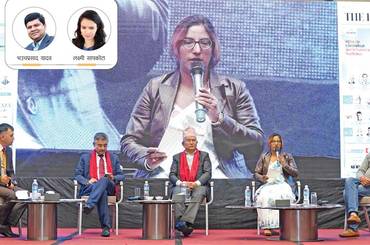 स्मार्ट पूर्वाधार विकास र व्यवस्थापन - img