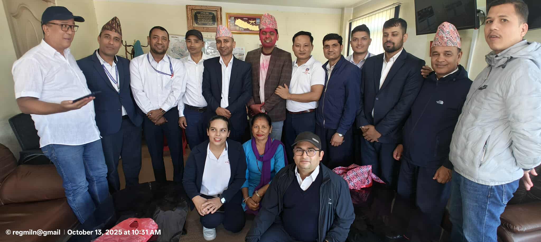 Government of Nepal
