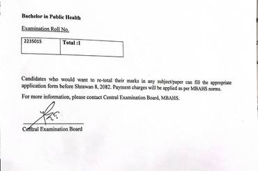 Notice No - 106 Fifth Semester suplementary Result - img