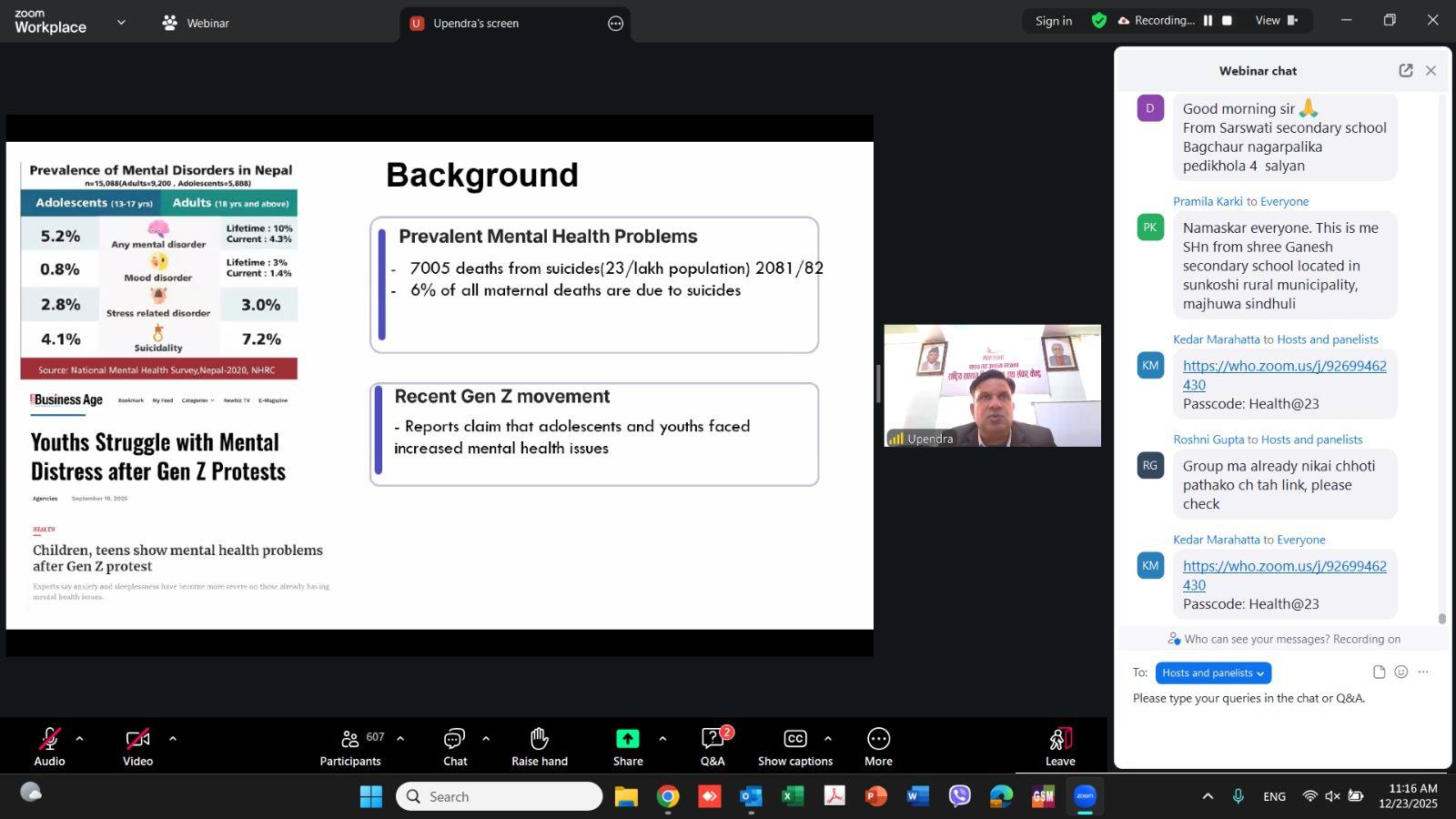 "मानसिक स्वास्थ्य सचेतना अभियान २०८२", स्कुल हेल्थ नर्सहरूसँग अनलाइन अन्तक्रिया कार्यक्रम