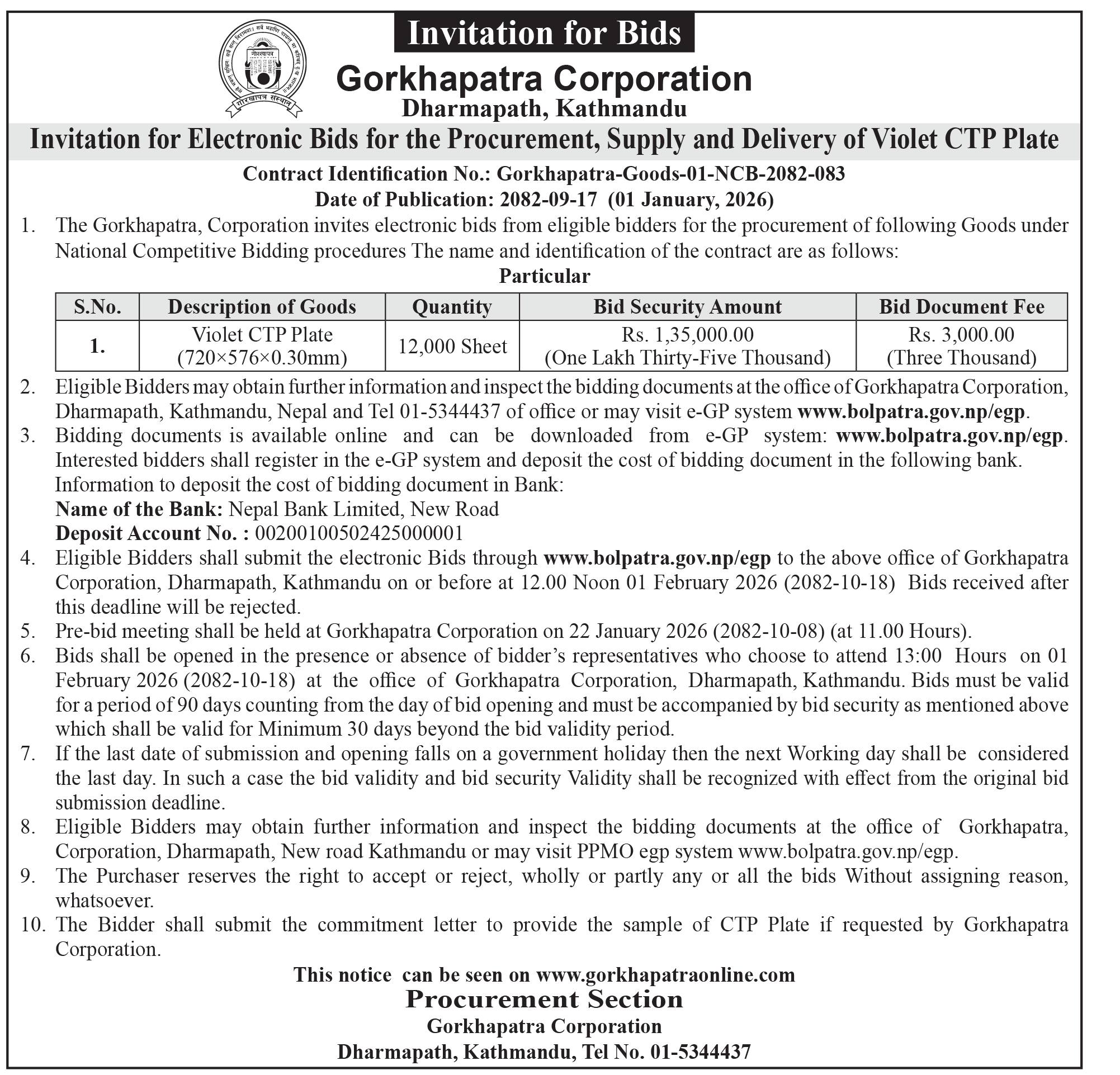 Invitation for Electronic Bids of Procurement, Supply and Delivery of voilet CTP Plate (01, January 2026)