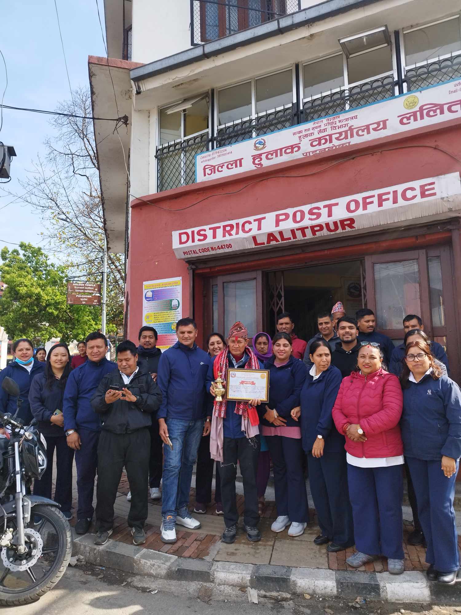 हुलाकी श्री गोविन्दे तामाङको अनिवार्य अवकाश पछि विदाई कार्यक्रम
