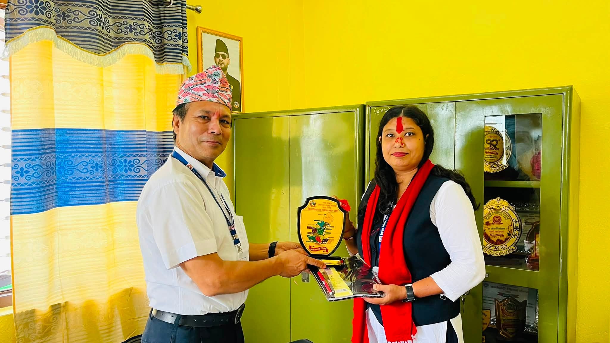 Government of Nepal