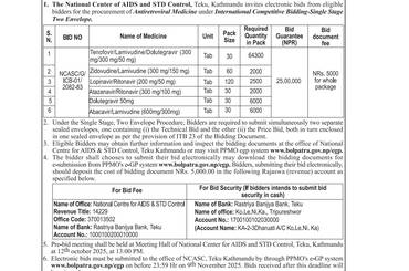 NCASC/G/ICB-01/2082-83/ Procurement of Anti-Retro Viral (ARV) Medicine (Adult) - img