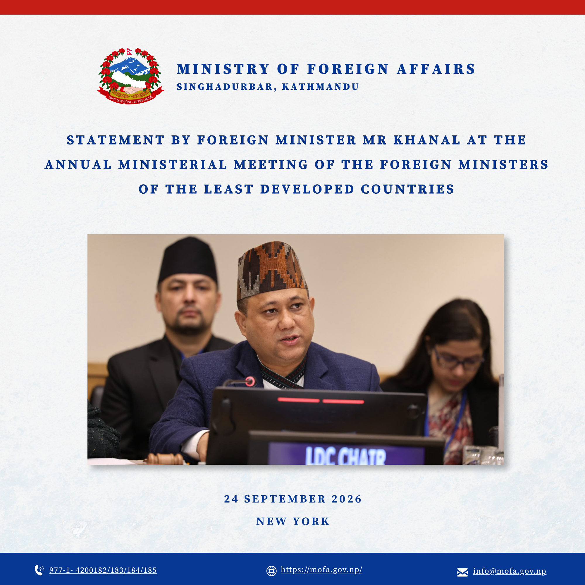 Government of Nepal